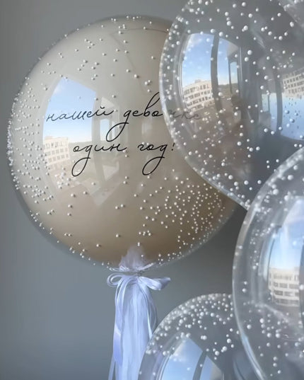 Custom Floating Bubble Balloon - (ALL OCCASIONS)