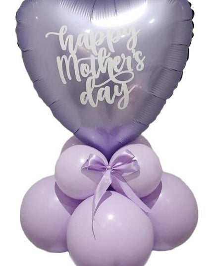Mother/ Father's Day Balloon Sculpture