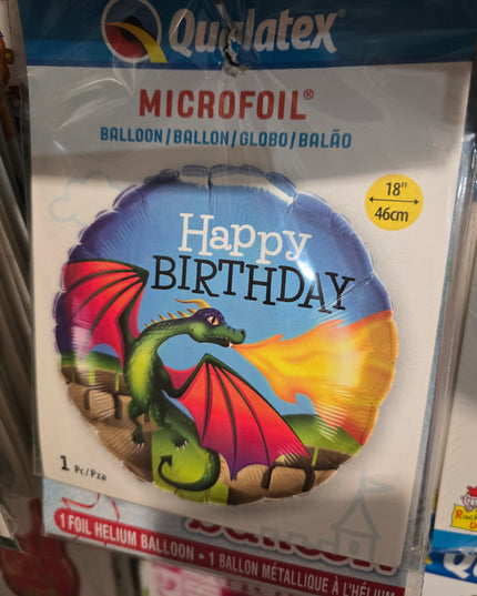 'Children' Foil Balloon - (45cm)