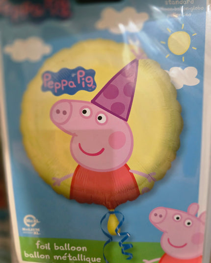 'Children' Foil Balloon - (45cm)
